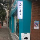 소이네 닭장 이미지