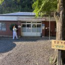 향산가든 이미지