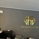 골든짐(GOLDEN GYM) 이미지