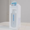 멍발란스 | 끈적임 없이 5초 만에 스며드는 등드름바디크림, 온 가족이 쓰는 바디멍바디크림 솔직 후기