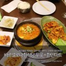 삼부자마트