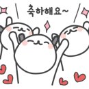 오떡 이미지