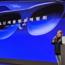 리얼플레이스 smartPC사랑