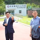 대구국제사격장 아이뉴스24