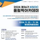 현대아카데미센타 이미지