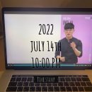 진쌤공부방 | <진짜녀석들> 리얼오픽 인강 독학 📚