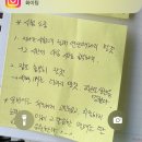 수학공방강장작은도서관 | 네가 자꾸 쓰러지는 것은 꽃피워 낼 것이 있기 때문이야