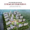 힐스테이트 2차경로당 이미지