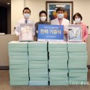 단한복 - 평택시 소사2길 4 | 단한복