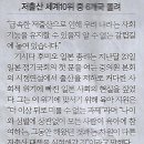 아시아 문화기획 이미지