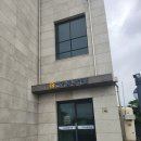 고려동물약품 이미지