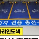 바른바름페인트 이미지
