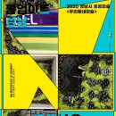 컬쳐샵