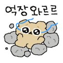 선운미용실 이미지