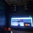 소소노래연습장 이미지