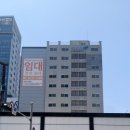 한빛뉴스토리공인중개사사무소 이미지