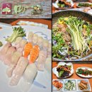 1호선 독산역 | 독산역맛집 &#34;마쯔&#34; 솔직후기 - 금천구 독산동맛집 추천, 단체모임 회식장소 추천 (일식, 참치회, 사시미...