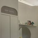 비땅기헤어 | 전포 베베왁싱 // 첫 브라질리언왁싱 내돈내산 후기