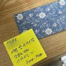 제우메스 관광호텔 | [나트랑NHATRANG] 1일차, 비행기 시간 변경?🥹 제우메스 호텔, 화이트스파앤네일 페디, 포한푹 뚝배기 쌀...