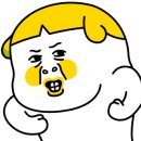 이룸연합치과의원 이미지