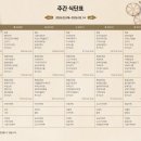 즐거운아트