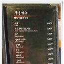 양재시민의숲점 하남돼지집 이미지