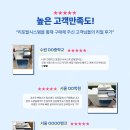 리토탈시스템