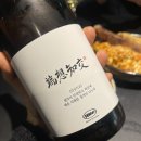 압구정가요주점