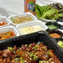 호랭이왕족발 이미지