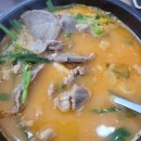 국밥참맛있는집 광주쌍촌점 이미지