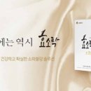인솔루션 이미지