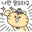 현대중학교 앞 이미지