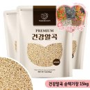 모이 쇼핑하우