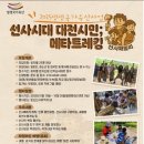 대덕대로317번길 이미지