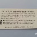 주식회사 더가짐 이미지