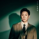 스테이지이플