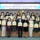 남구-47 이미지