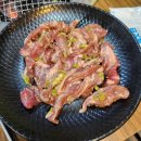 마삼창 이미지