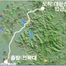 산북주유소 이미지