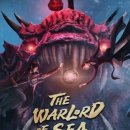 영화 승풍파랑 결말 줄거리 후기 The Warlord of the Sea 2021 해적 왕