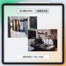 안석빌딩 이미지