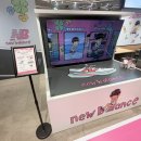 11620-11-84-1 | 성수 뉴발란스 기안84 컬렉션 다녀온 후기 / “살라고 뛴다” 그 말이 내 이야기였다.