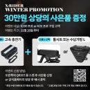 라이더모터스 이미지