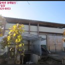 서면 신매1리 경로당 이미지