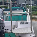스타마린
