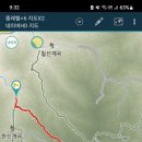 지리산 목욕탕 이미지