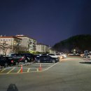 (주)차차차투어