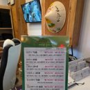 3968 | 두정동 마사지 잘 하는 곳 '준베트남힐링케어' 베트남 전통 케어 받고 온 솔직 후기!