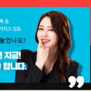 영어왕초보반 이미지