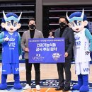 태평양건강기능식품